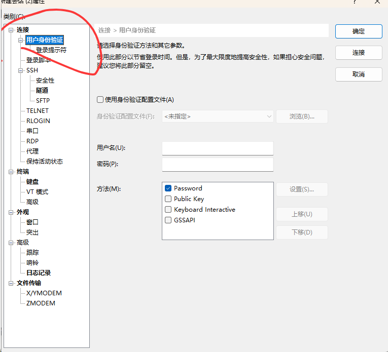 2026-08-11T07:11:51.png